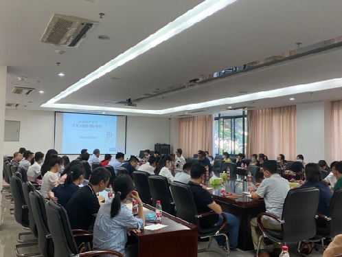 创业中心举办资产运营管理专题培训讲座
